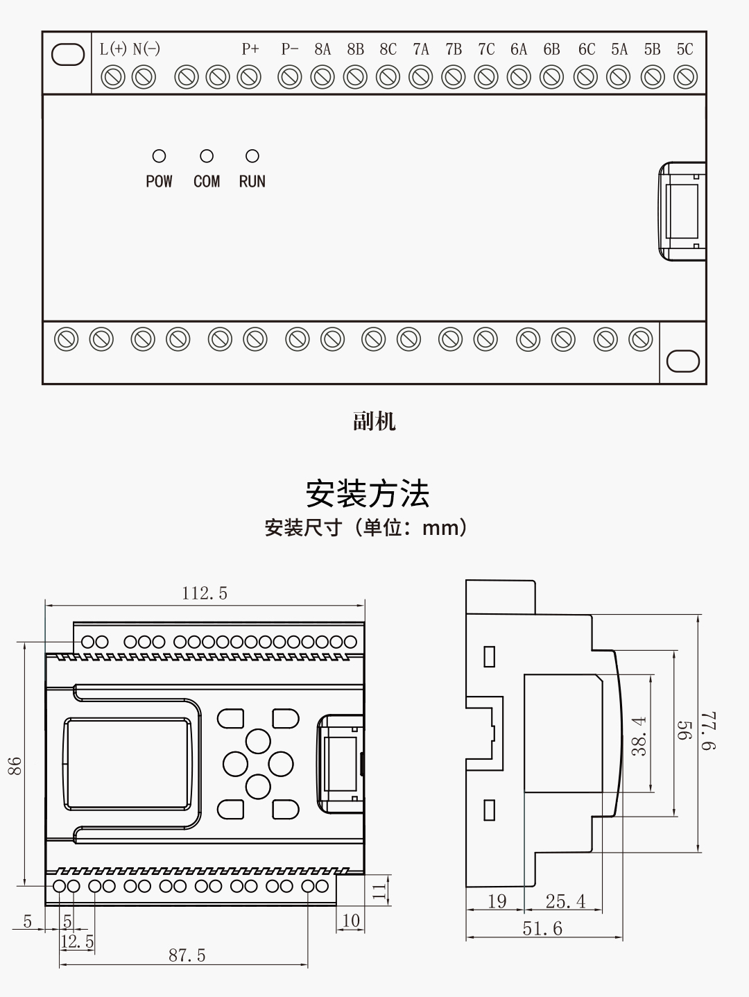 新奥官方网站浏览器