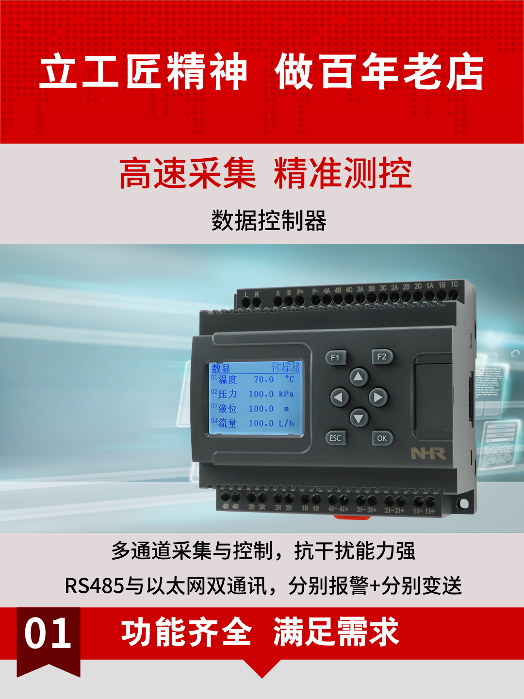 新奥官方网站浏览器