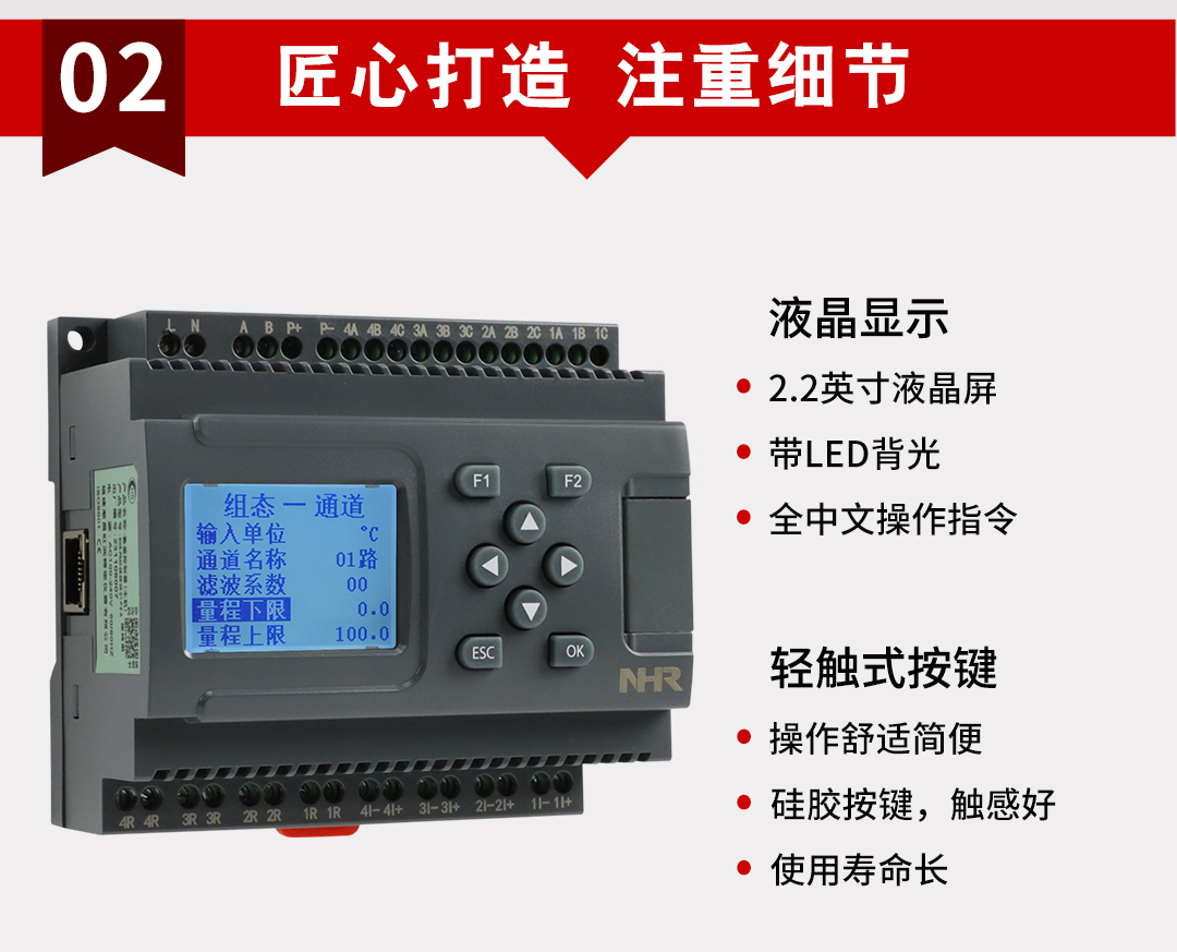 新奥官方网站浏览器