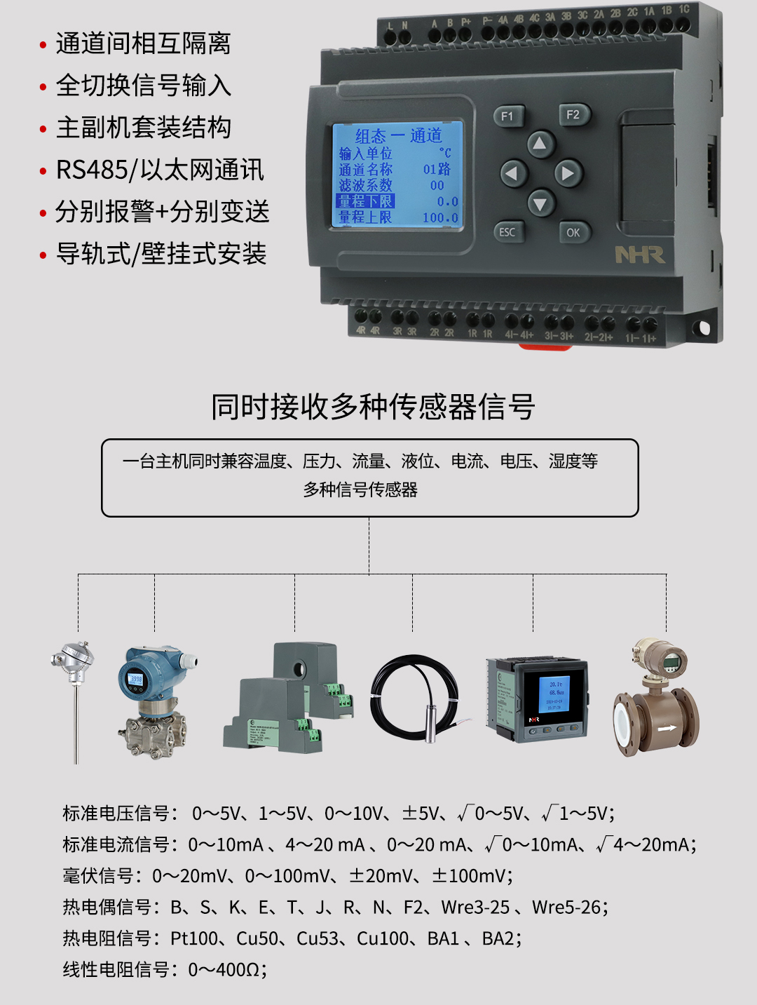 新奥官方网站浏览器