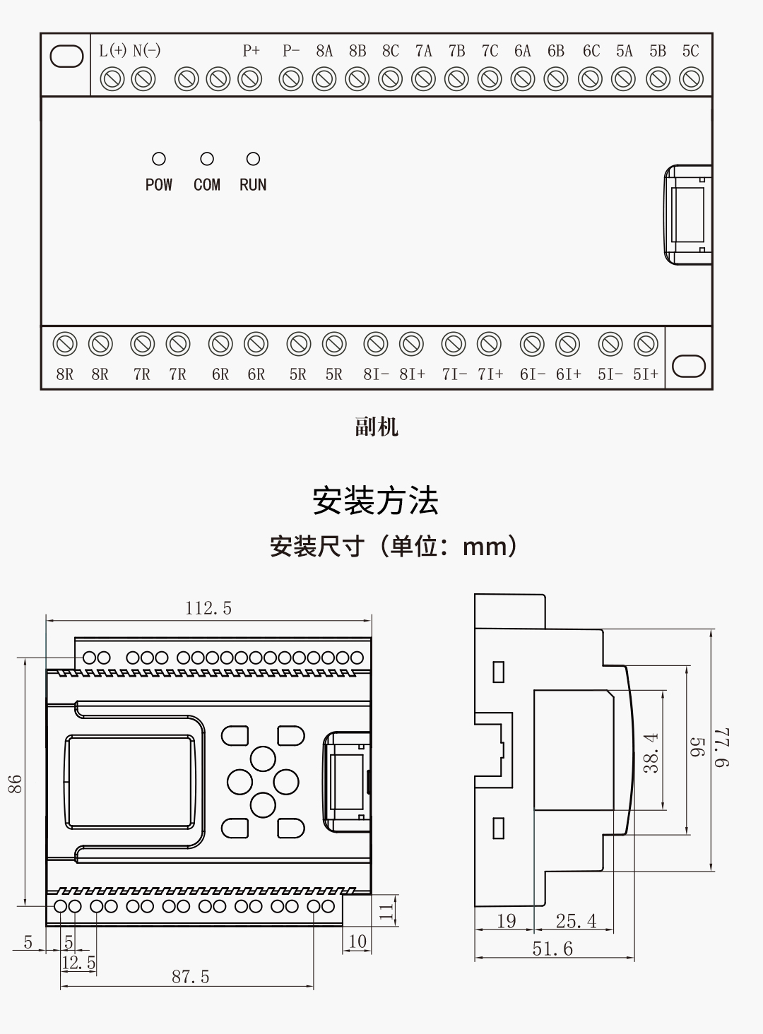 新奥官方网站浏览器