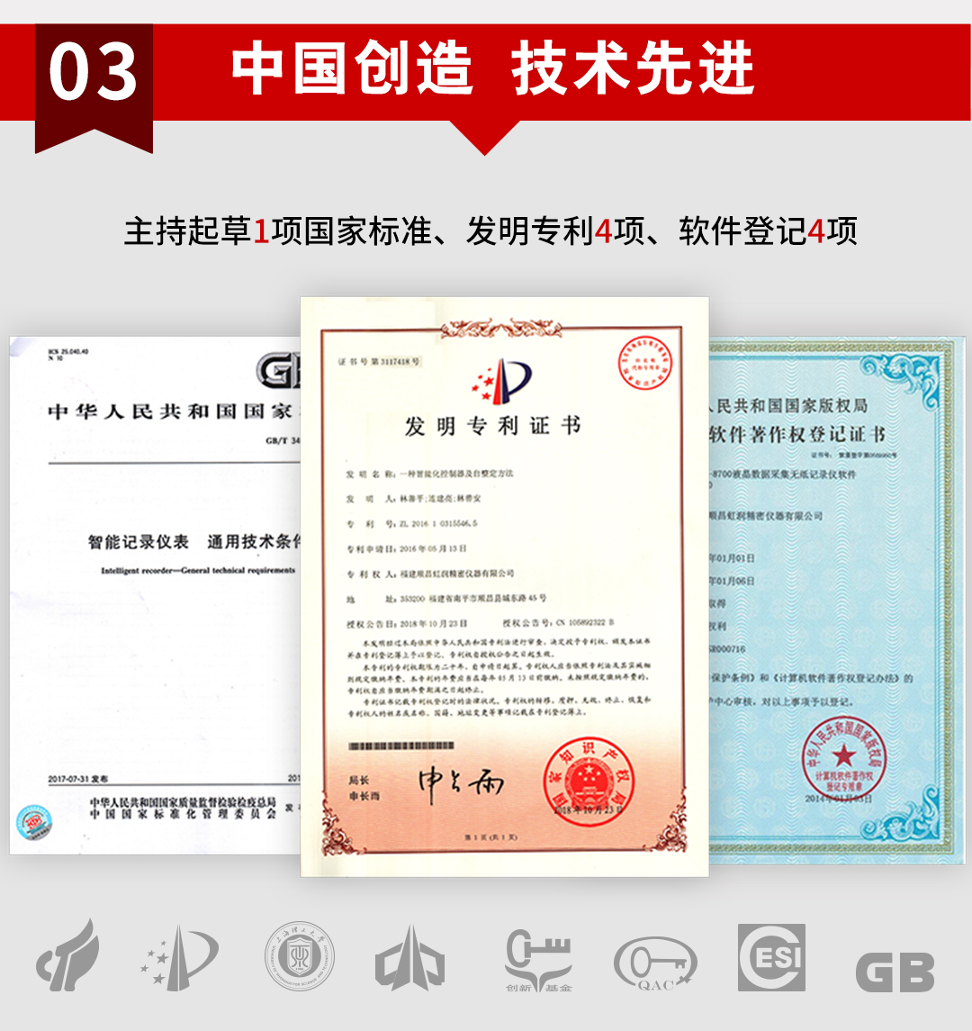 新奥官方网站浏览器