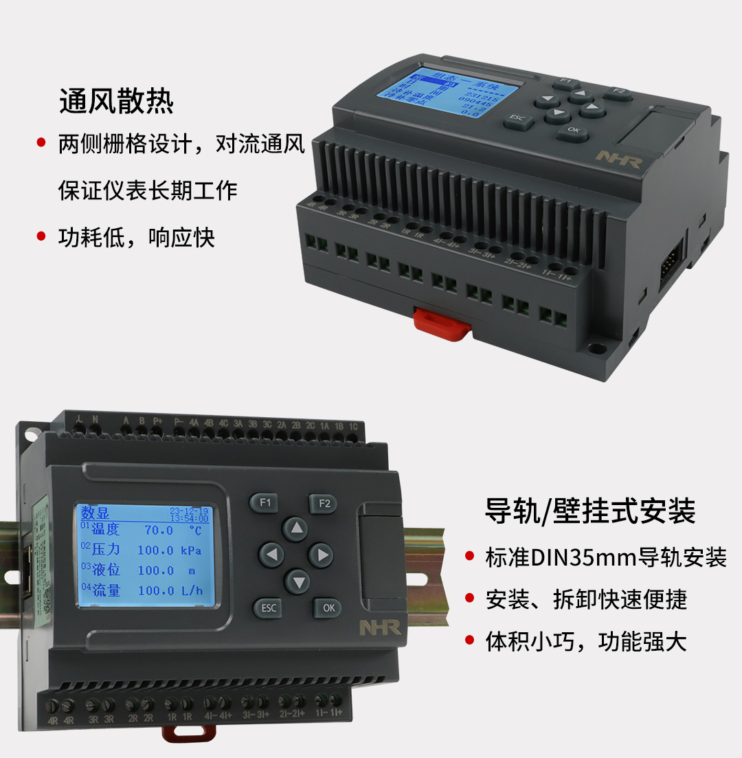 新奥官方网站浏览器