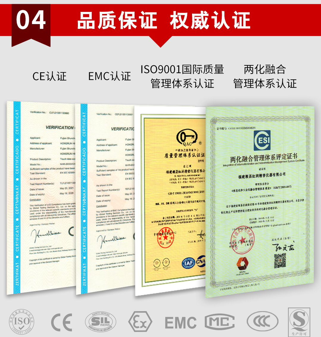 新奥官方网站浏览器