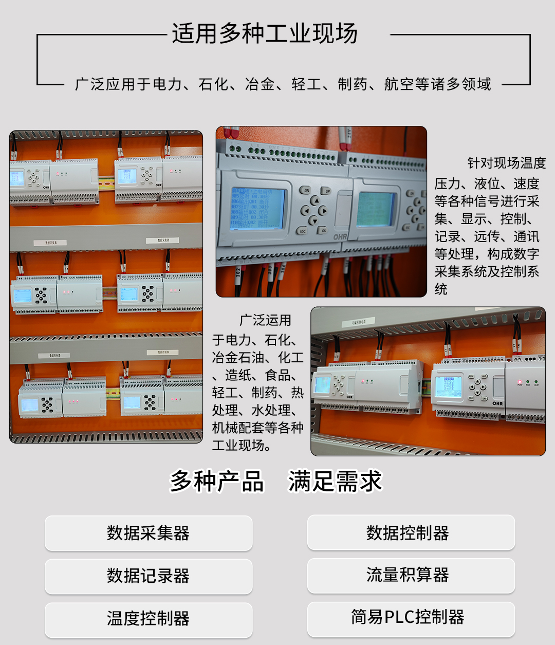 新奥官方网站浏览器