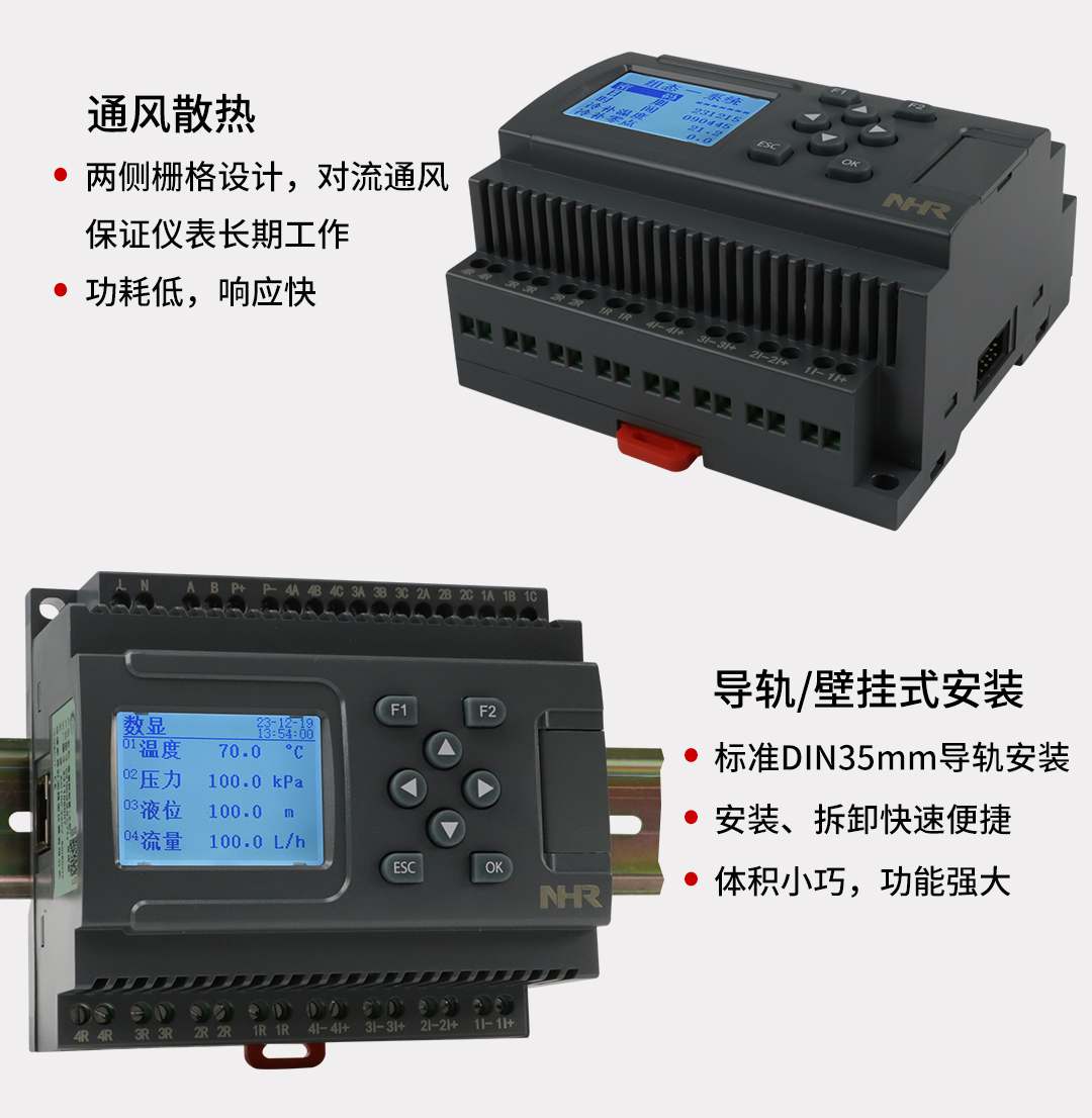新奥官方网站浏览器