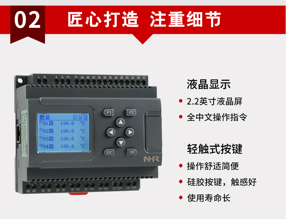 新奥官方网站浏览器