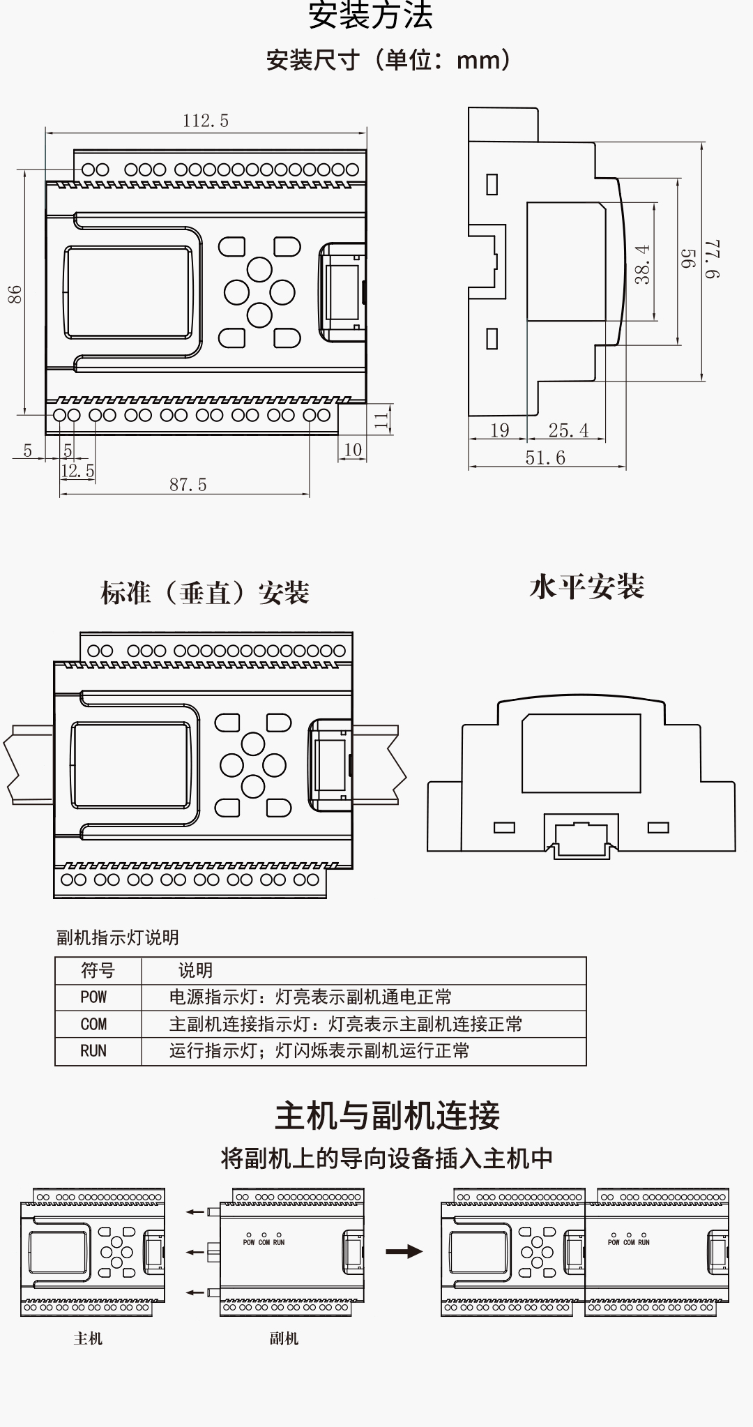 新奥官方网站浏览器