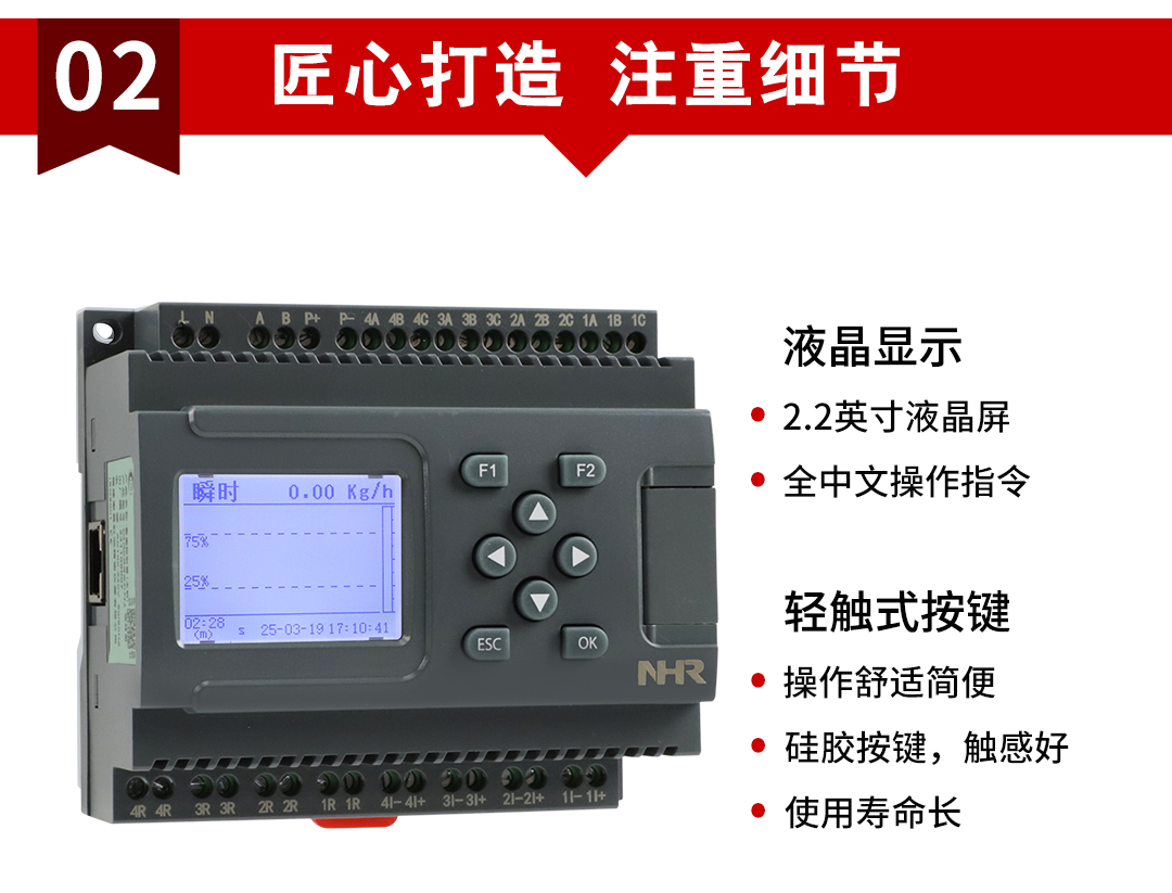 新奥官方网站浏览器