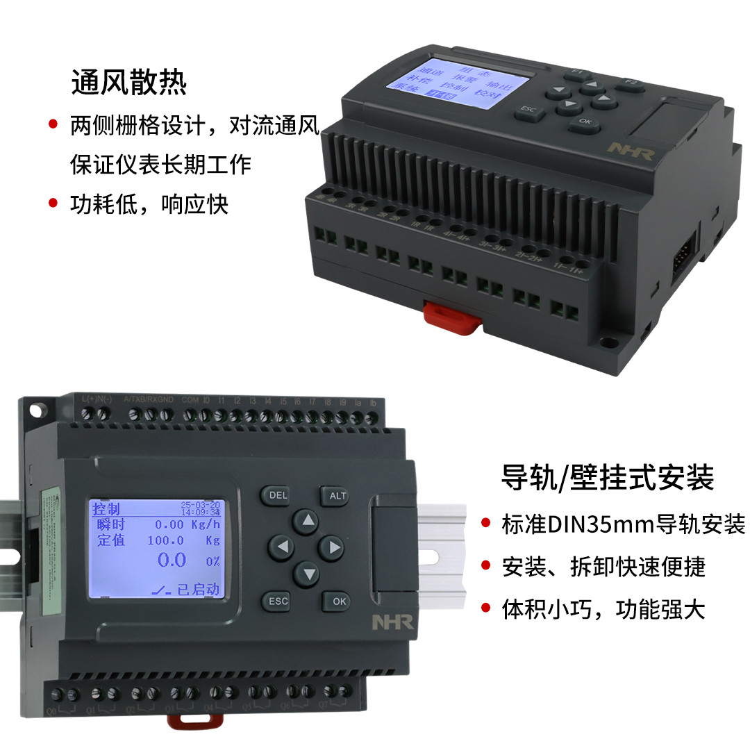 新奥官方网站浏览器