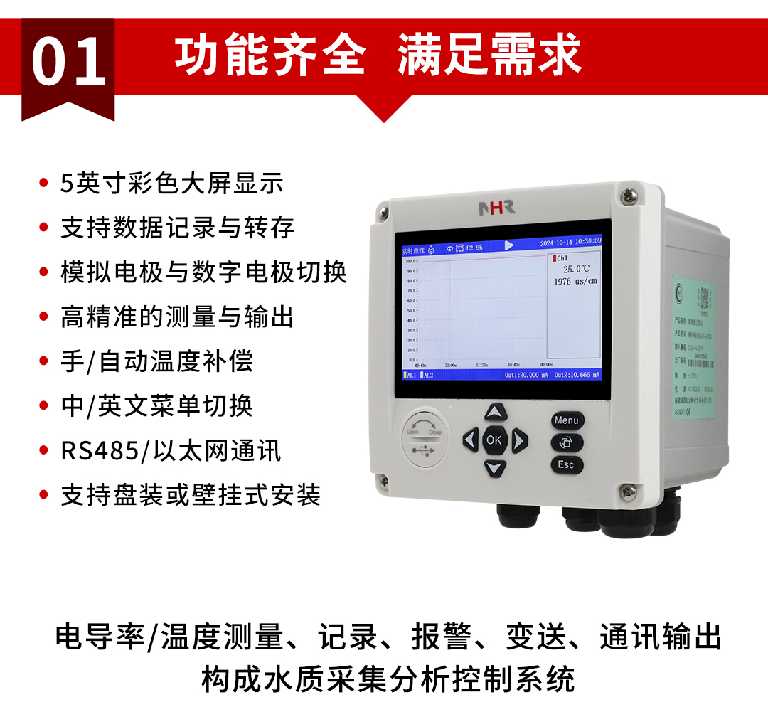 新奥官方网站浏览器