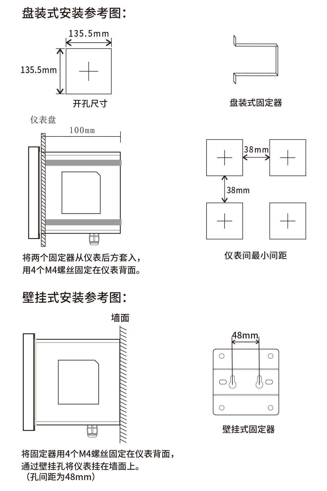 新奥官方网站浏览器