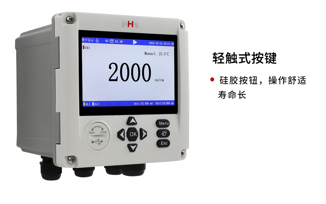 新奥官方网站浏览器