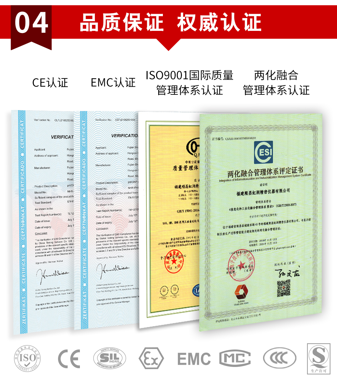 新奥官方网站浏览器