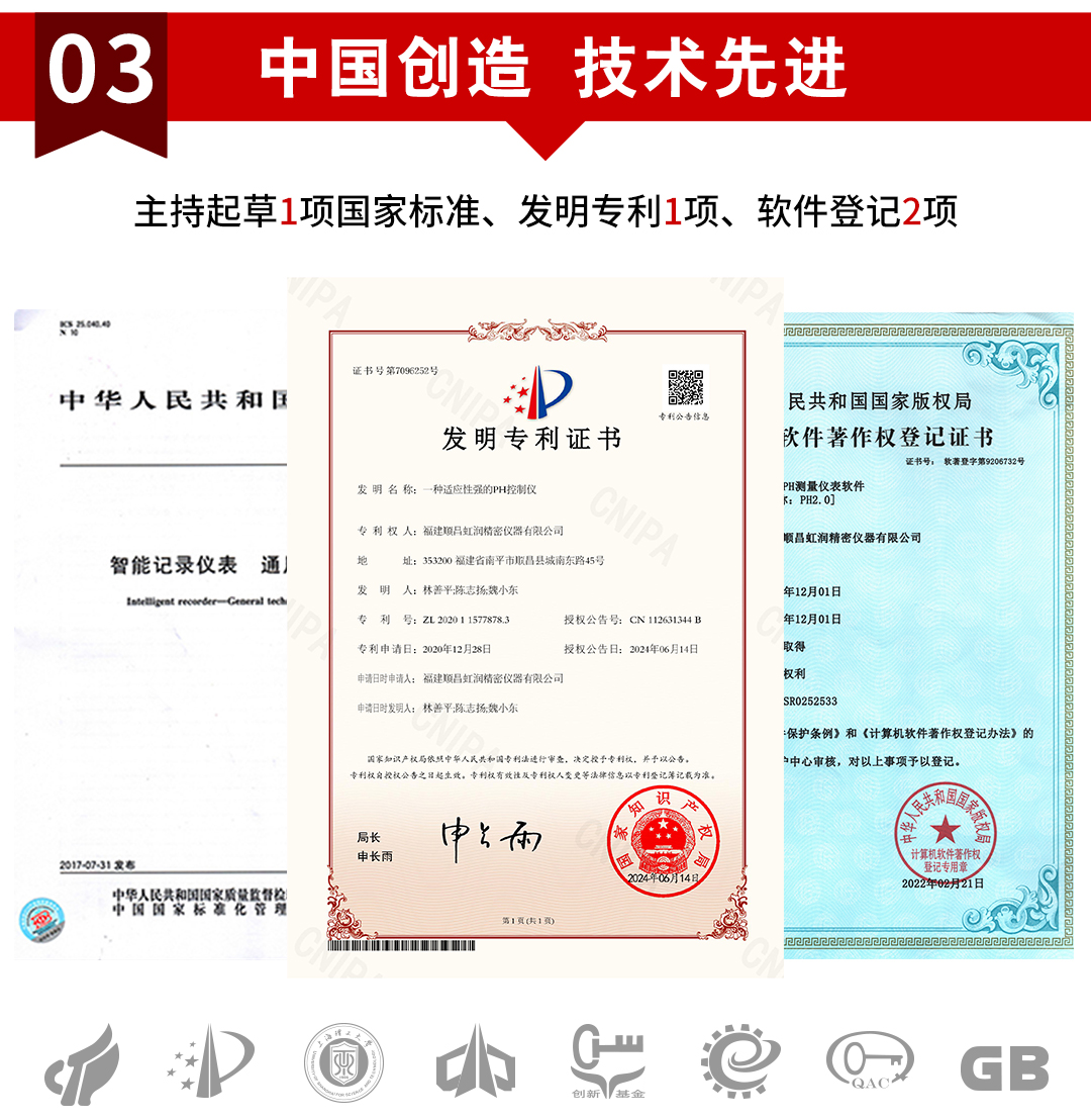 新奥官方网站浏览器