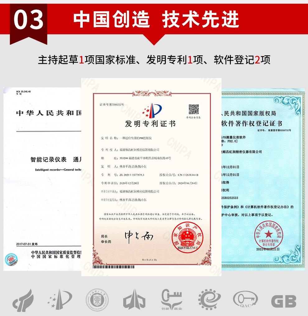 新奥官方网站浏览器