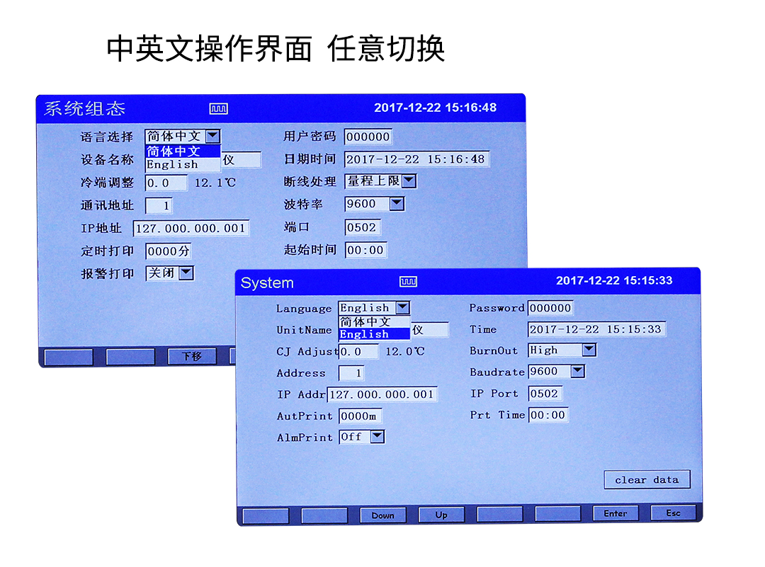 新奥官方网站浏览器