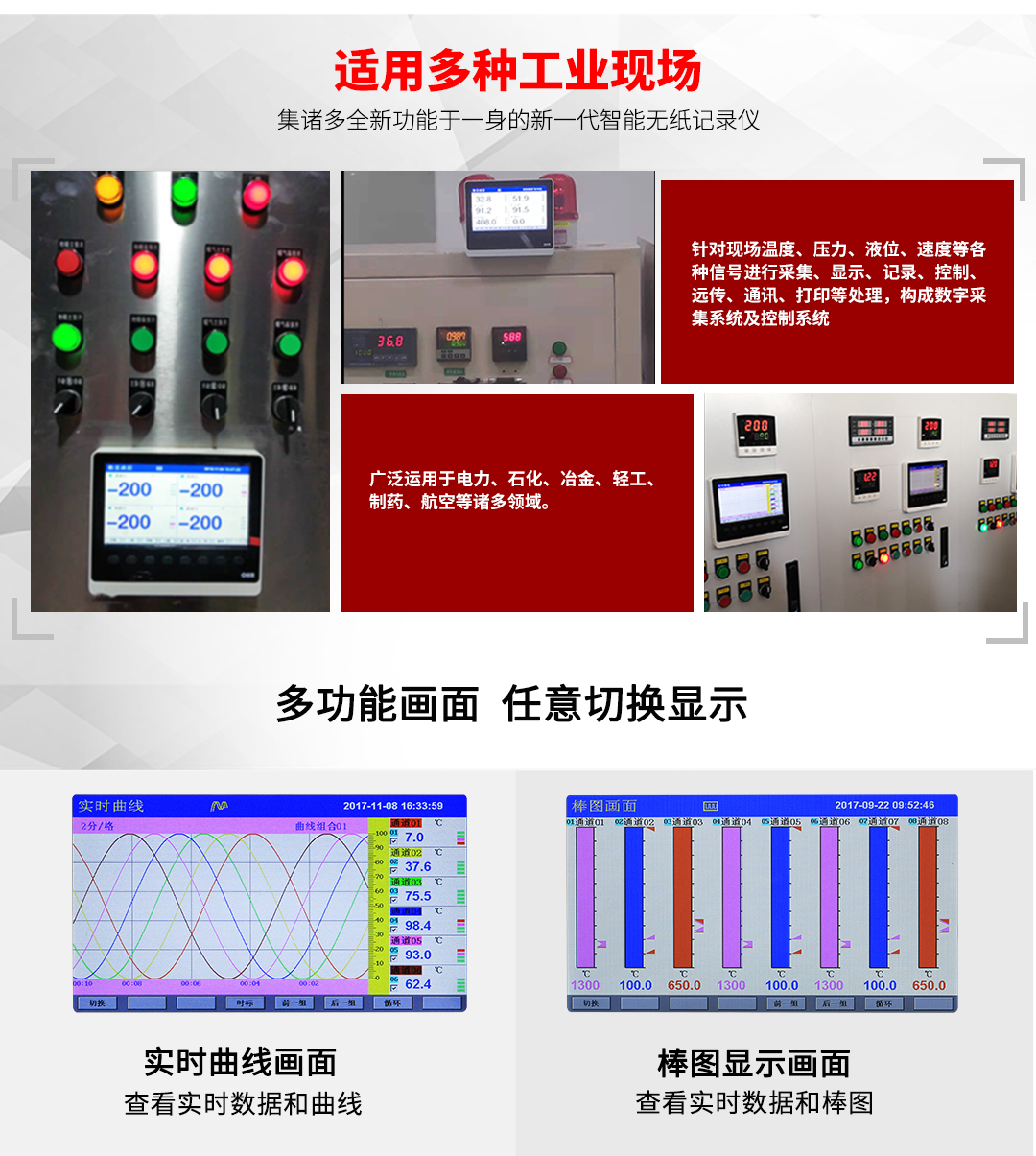 新奥官方网站浏览器