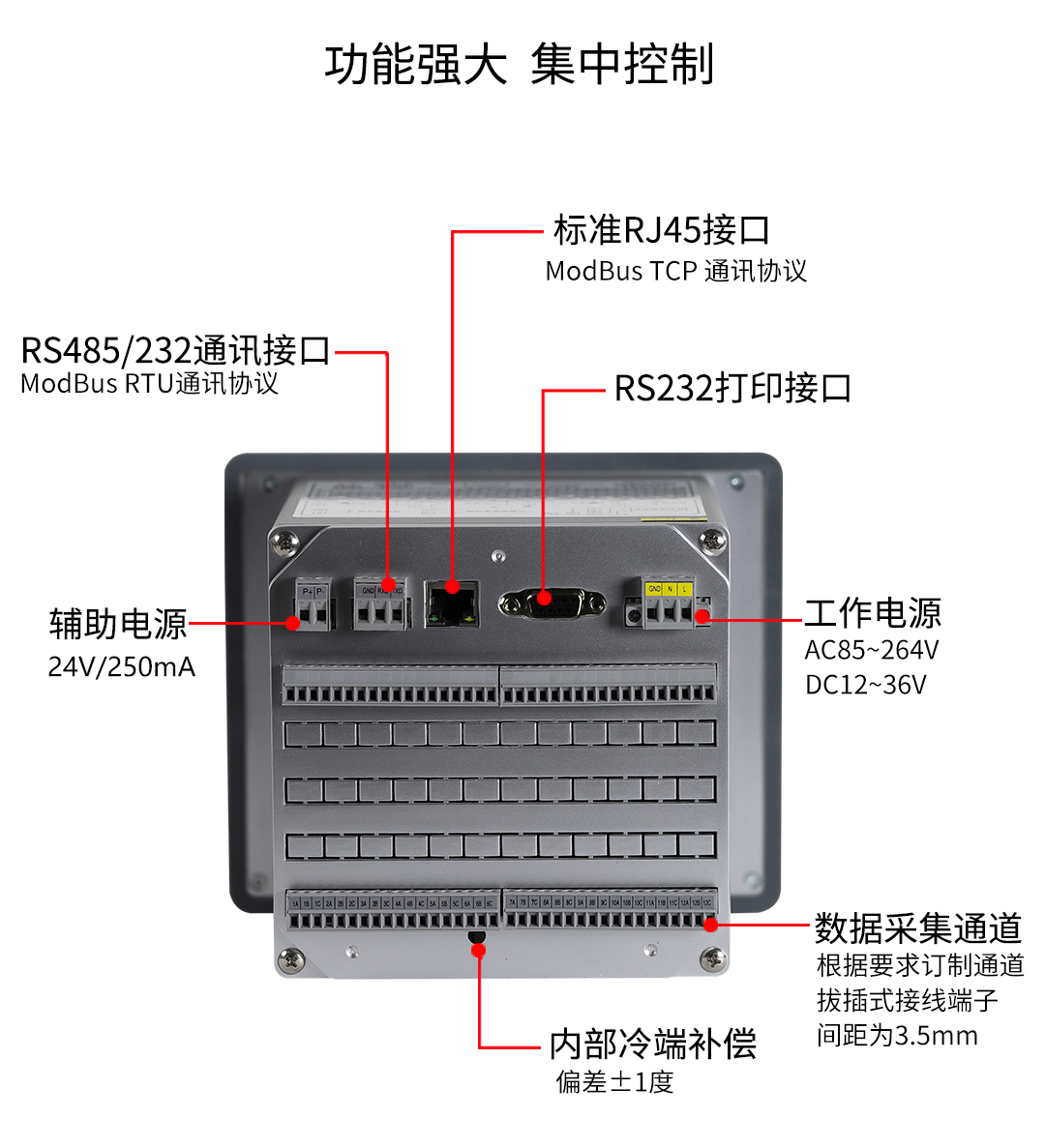 新奥官方网站浏览器
