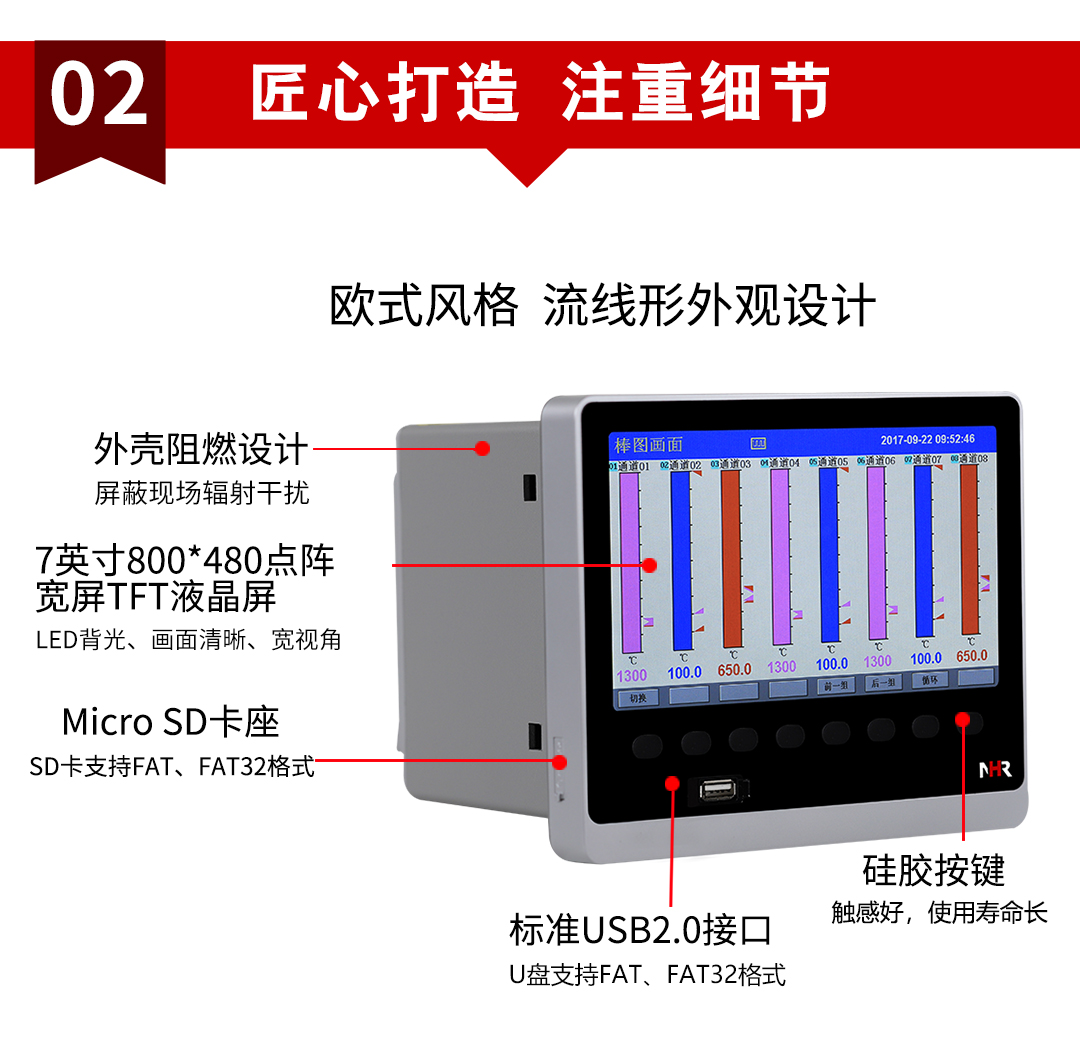 新奥官方网站浏览器
