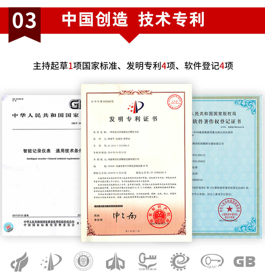 新奥官方网站浏览器