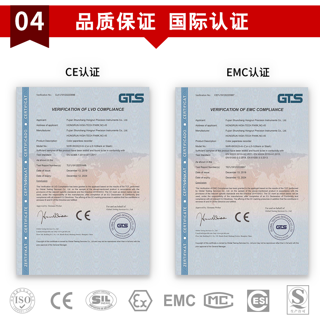 新奥官方网站浏览器