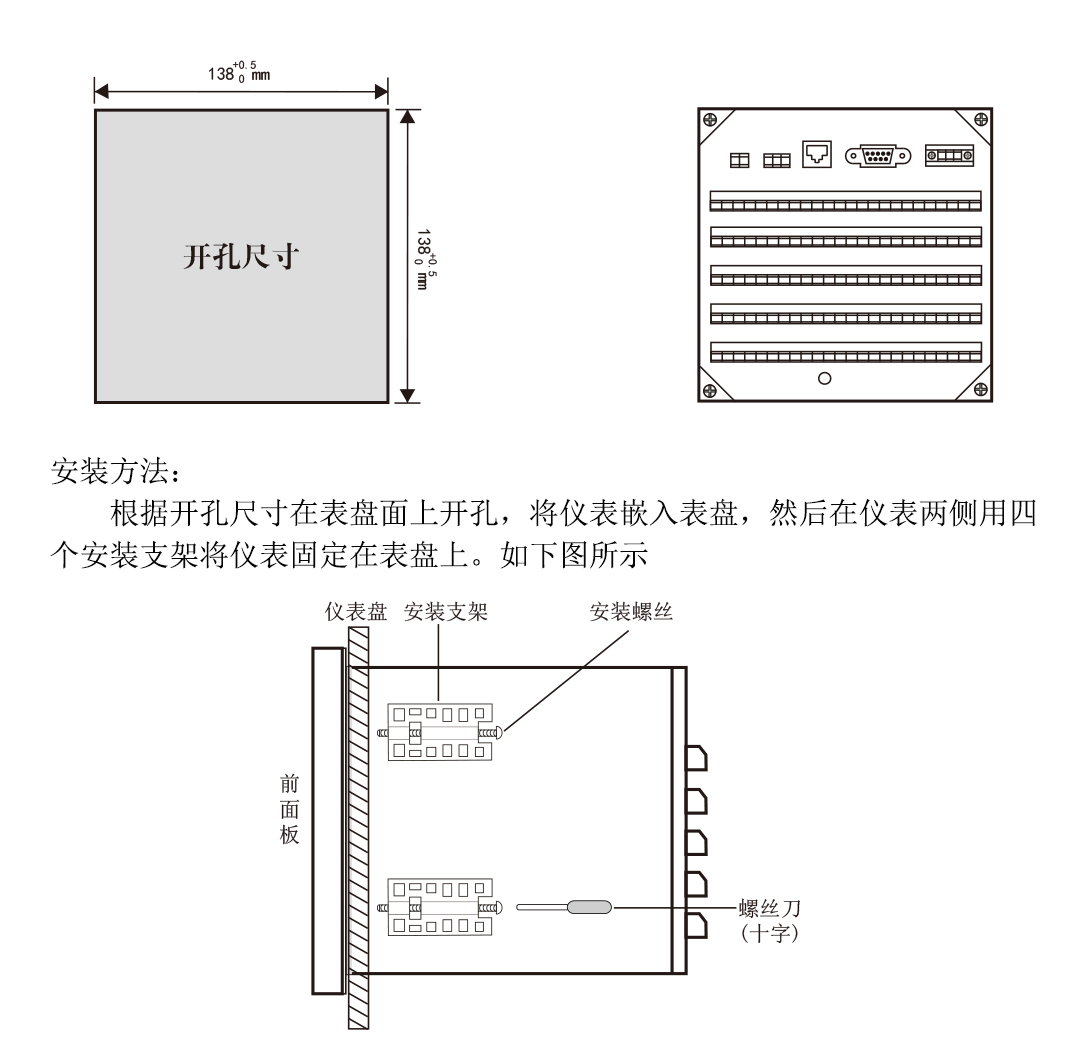 新奥官方网站浏览器