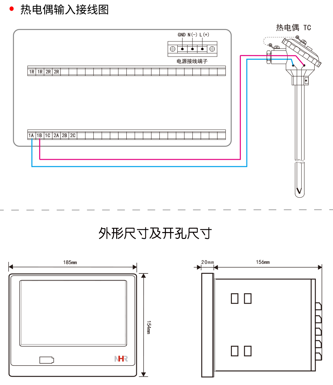新奥官方网站浏览器
