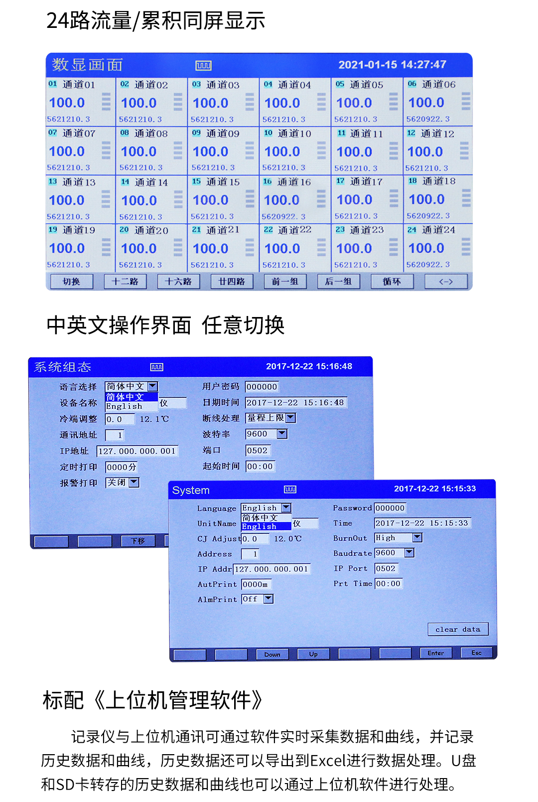 新奥官方网站浏览器