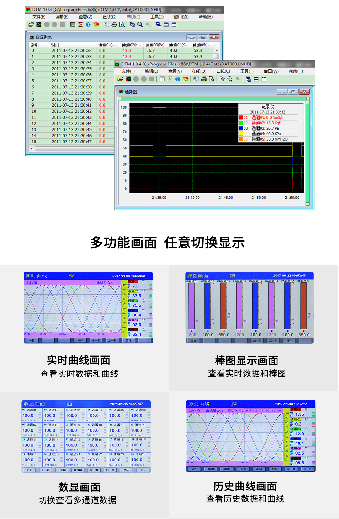 新奥官方网站浏览器