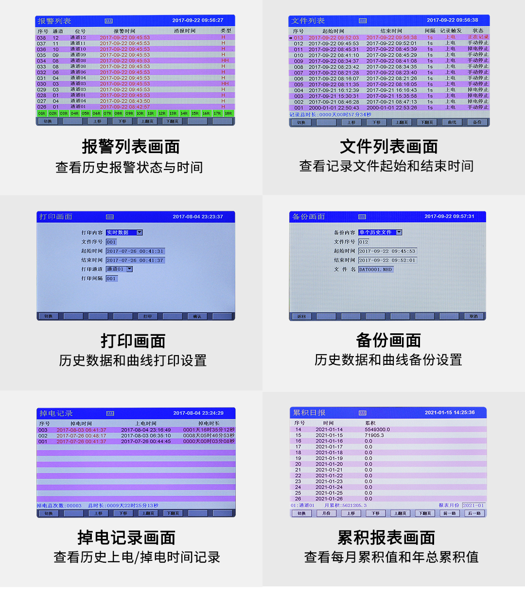 新奥官方网站浏览器