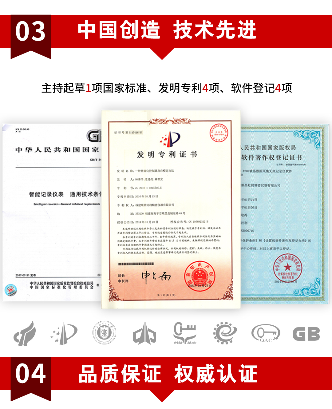 新奥官方网站浏览器