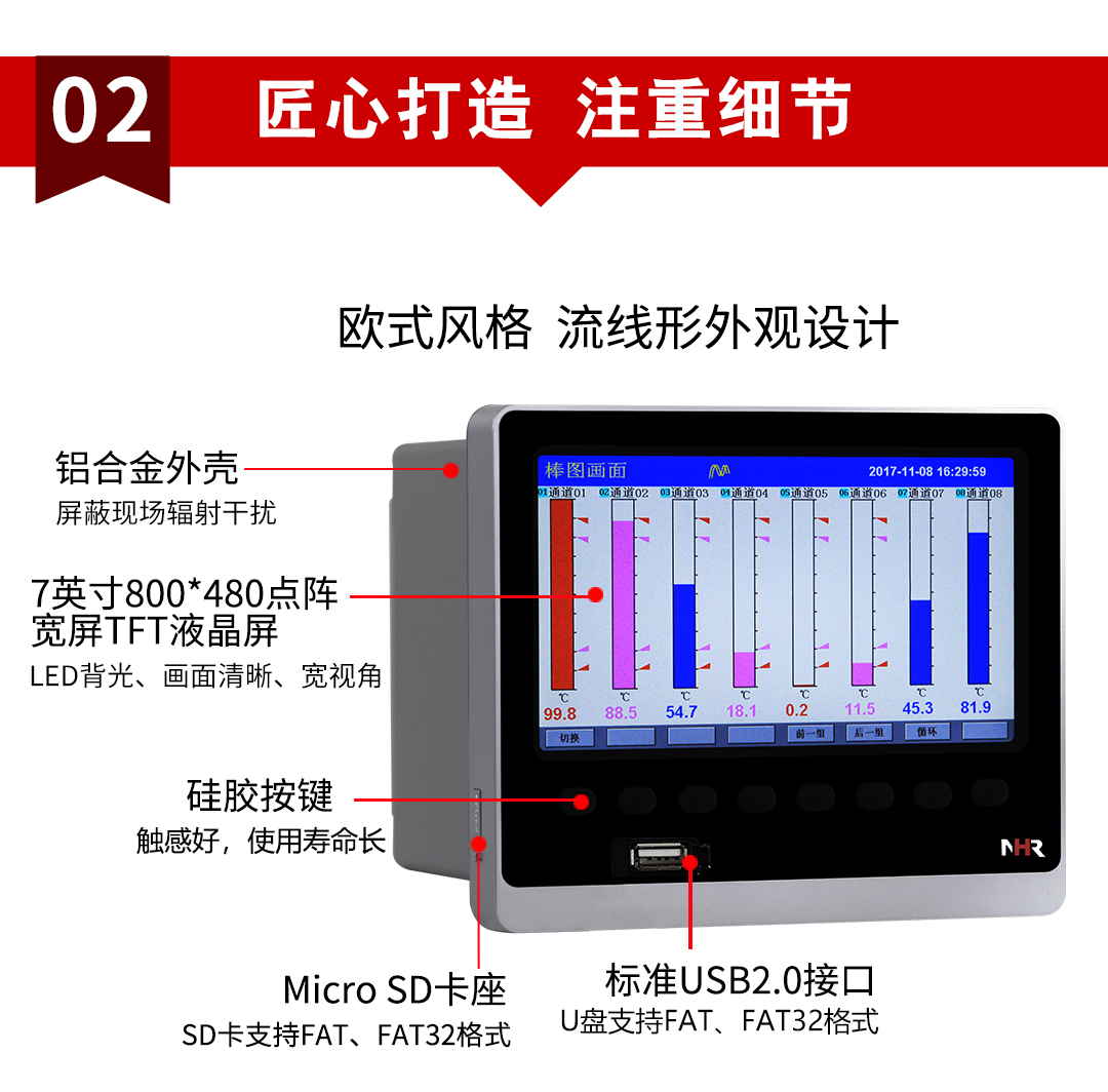 新奥官方网站浏览器