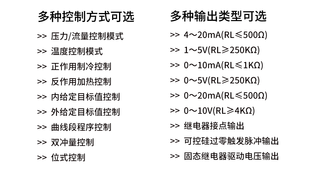 新奥官方网站浏览器