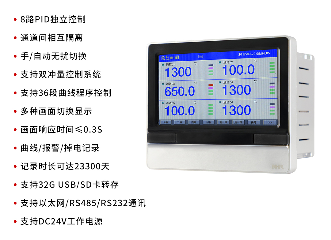新奥官方网站浏览器