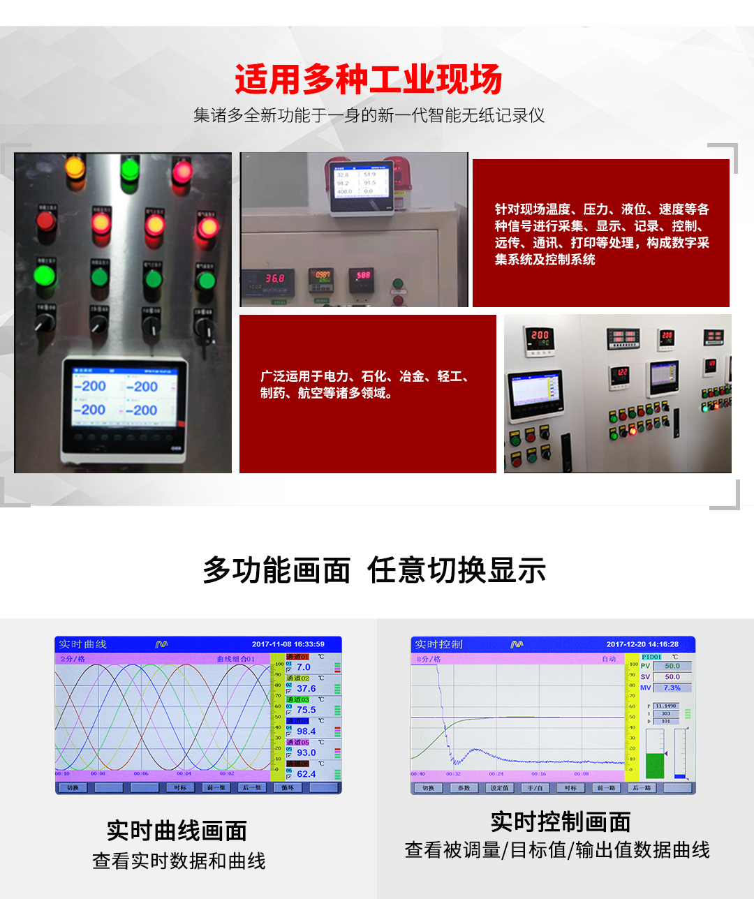 新奥官方网站浏览器