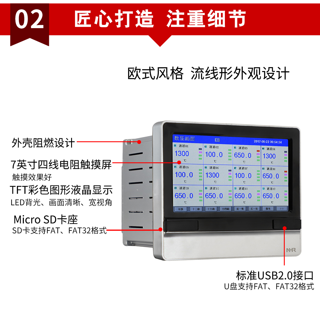 新奥官方网站浏览器