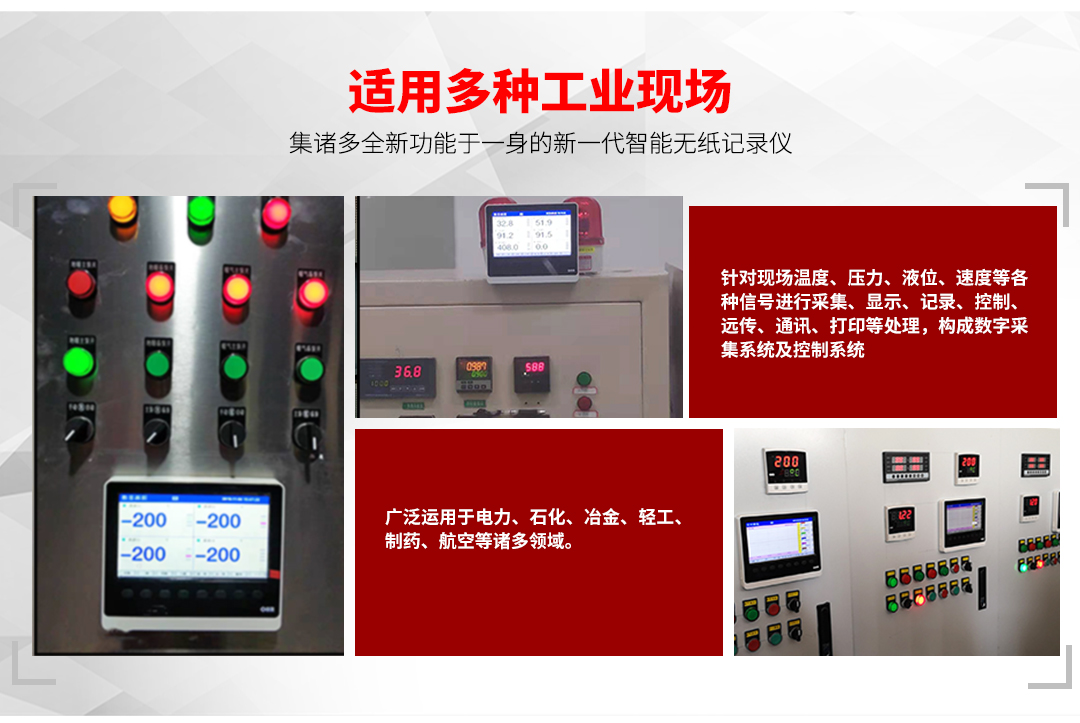 新奥官方网站浏览器