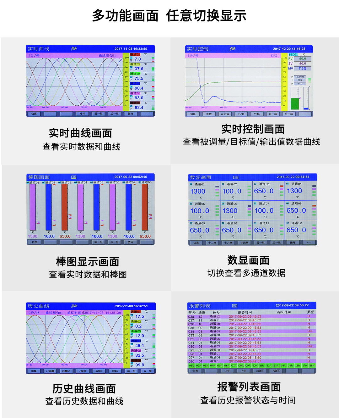 新奥官方网站浏览器