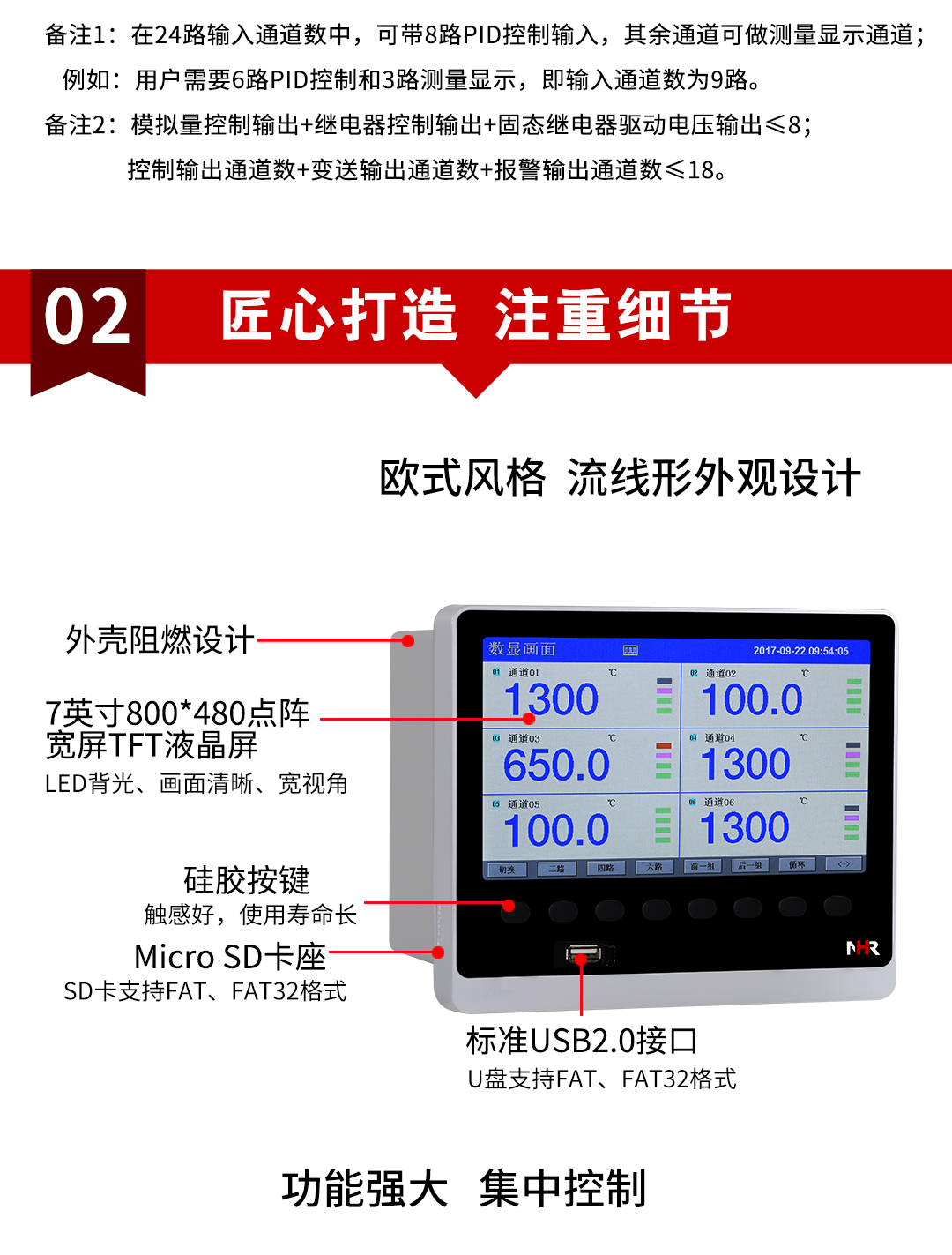 新奥官方网站浏览器