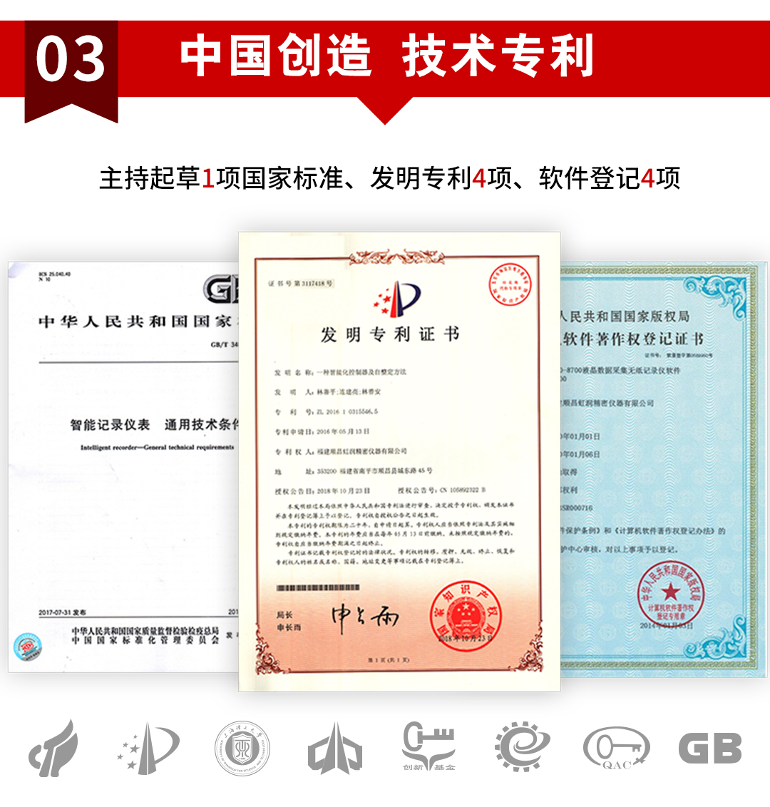 新奥官方网站浏览器