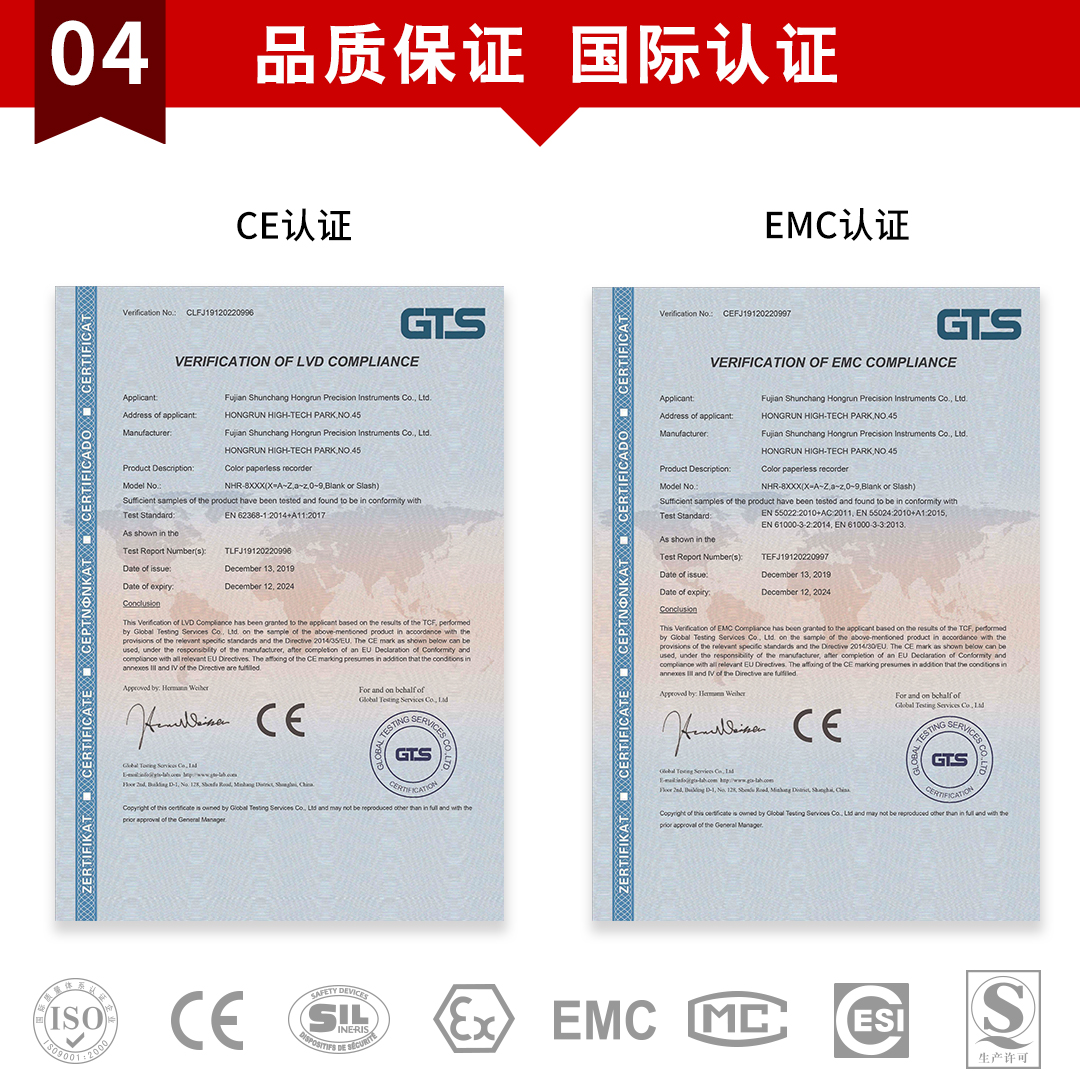 新奥官方网站浏览器