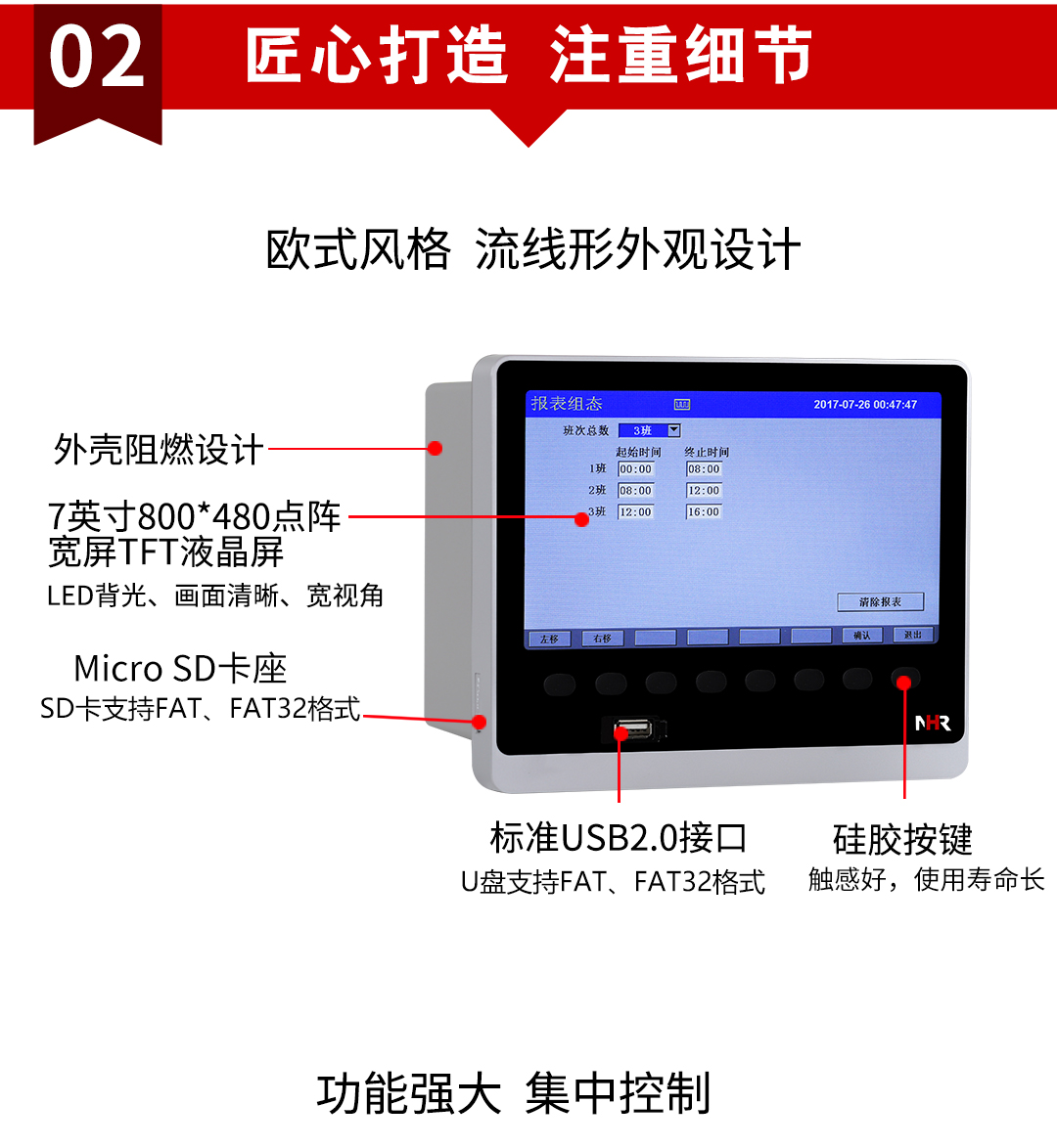 新奥官方网站浏览器
