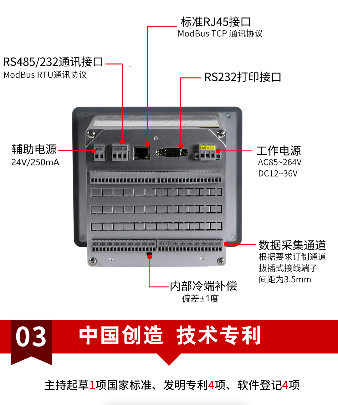 新奥官方网站浏览器