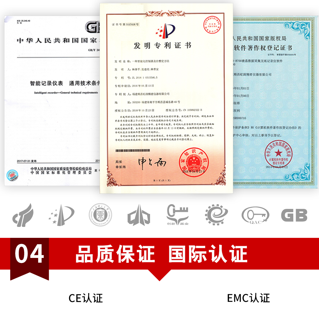 新奥官方网站浏览器