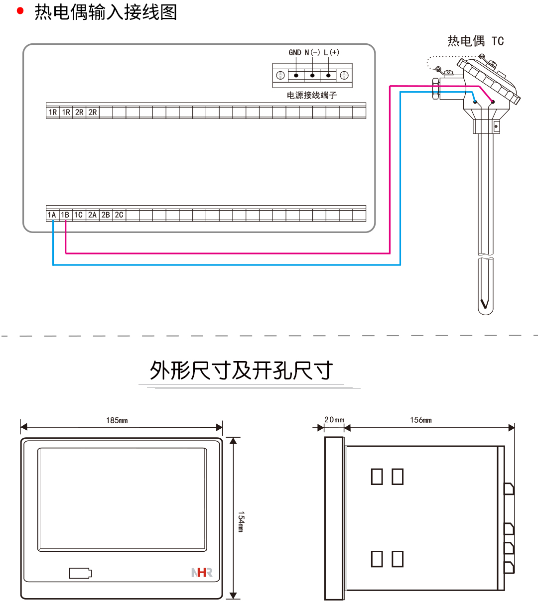 新奥官方网站浏览器