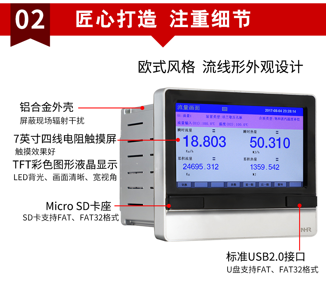 新奥官方网站浏览器