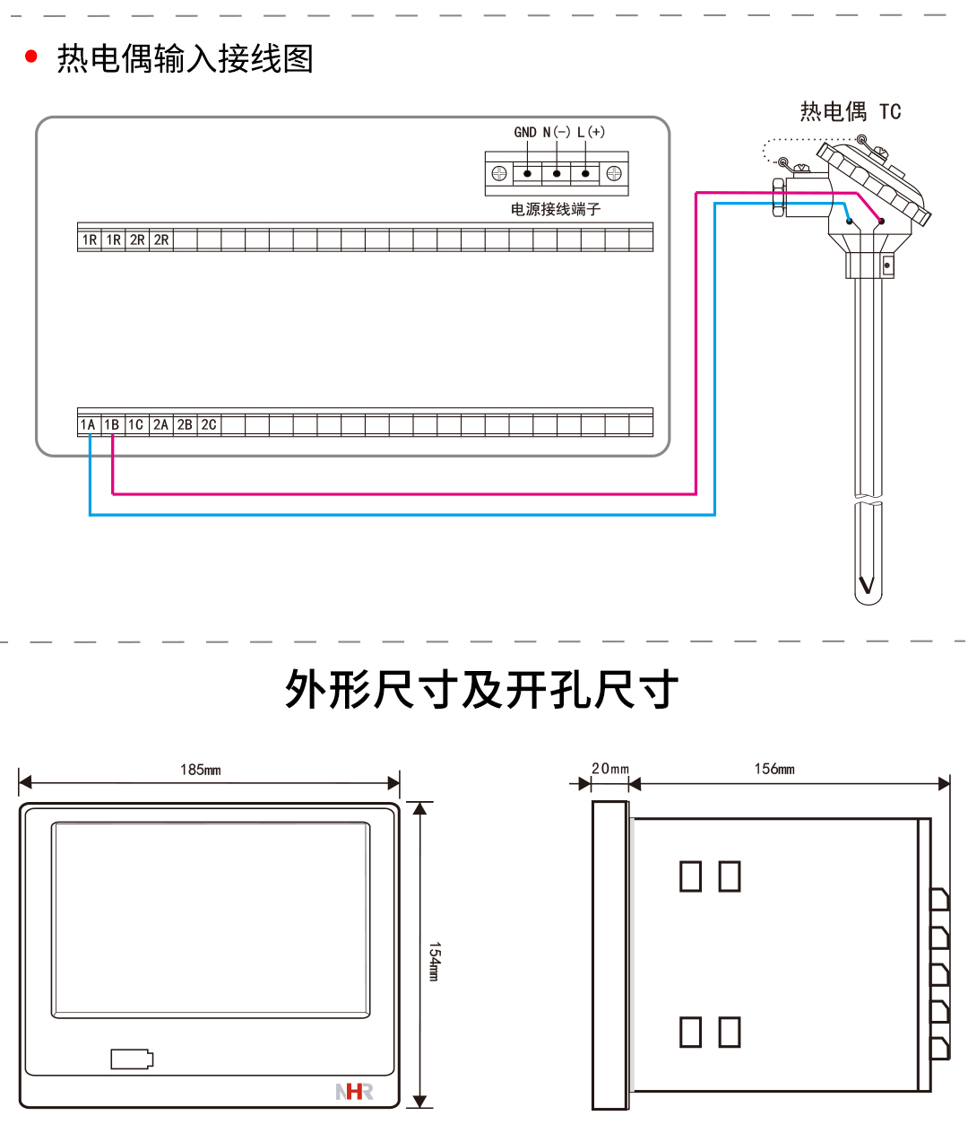新奥官方网站浏览器