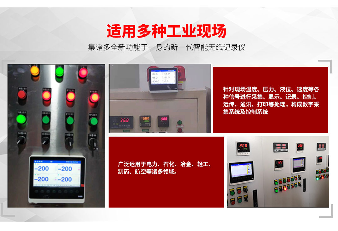 新奥官方网站浏览器