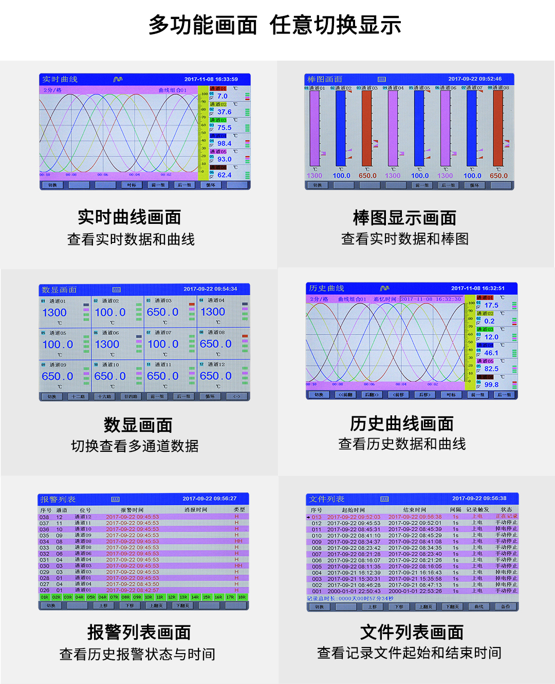 新奥官方网站浏览器